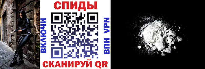 ОМГ ОМГ ССЫЛКА  Городовиковск  Амфетамин Premium  магазин  наркотиков 