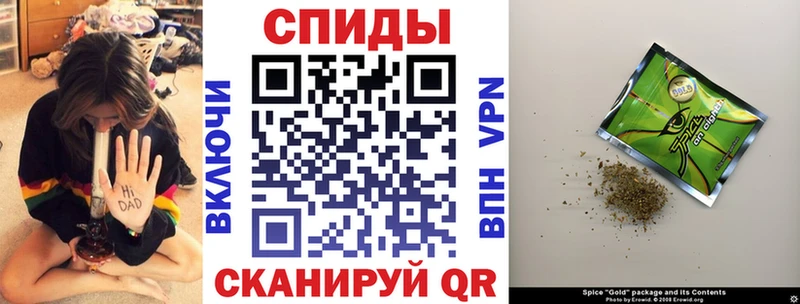 БУТИРАТ 99%  Городовиковск 