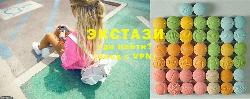 Ecstasy бентли Городовиковск