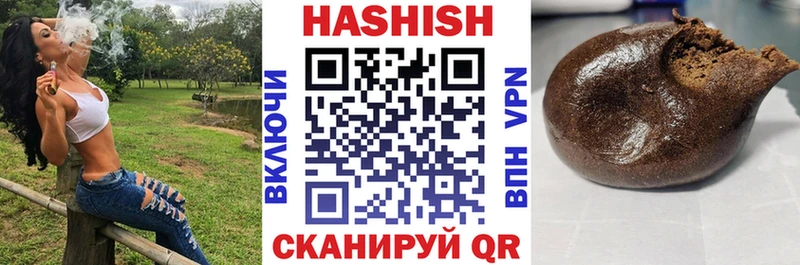 omg   Городовиковск  ГАШИШ гарик 
