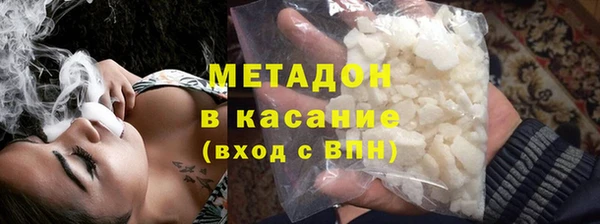 скорость Белоозёрский
