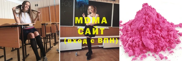 скорость Белоозёрский
