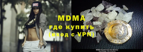 скорость Белоозёрский
