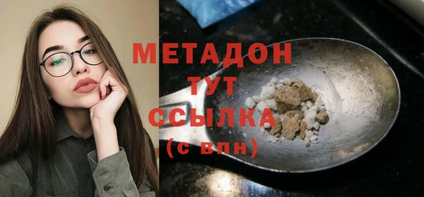 spice Беломорск