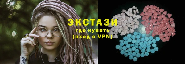скорость Белоозёрский