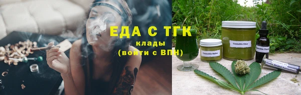скорость Белоозёрский