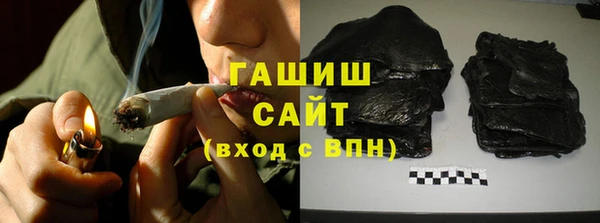 скорость Белоозёрский