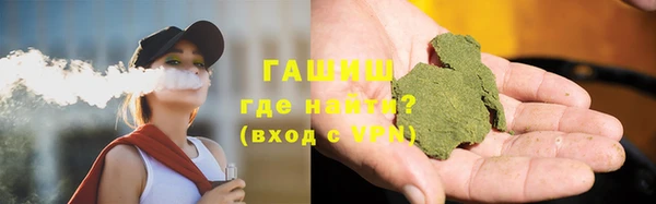 spice Беломорск