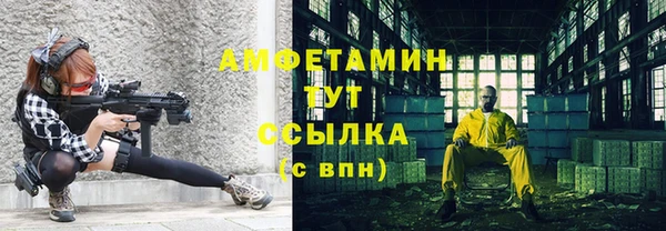 соль курить ск Коряжма