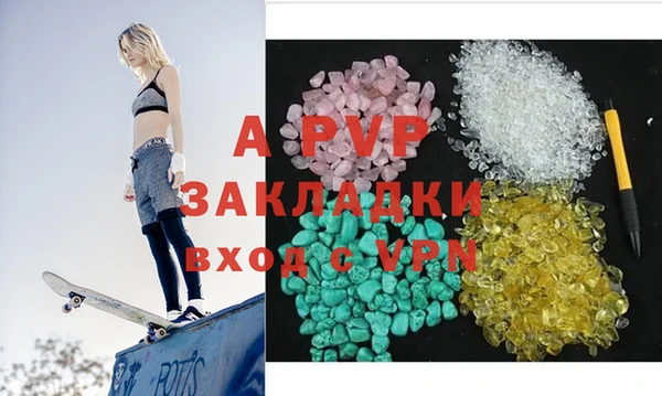 скорость Белоозёрский