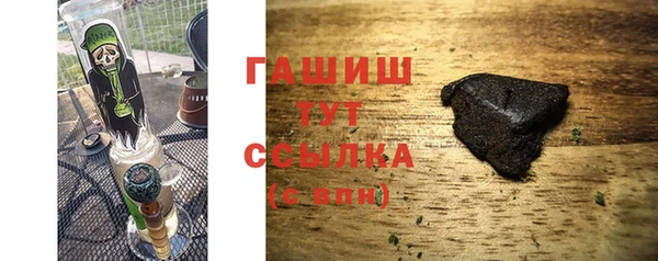 прущая мука Белокуриха