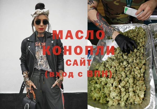 скорость Белоозёрский