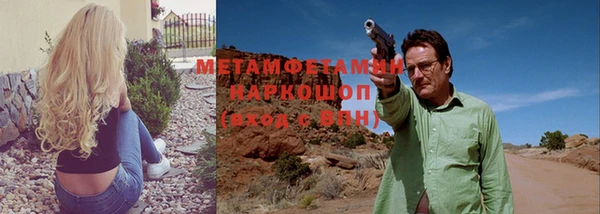 скорость Белоозёрский
