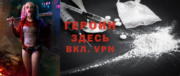 скорость Белоозёрский