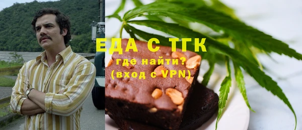 скорость Белоозёрский