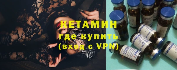 spice Беломорск