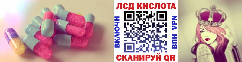 мориарти какой сайт  Городовиковск  ЛСД экстази ecstasy  ссылка на мегу зеркало 
