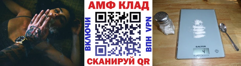 цена   Городовиковск  Метамфетамин винт 