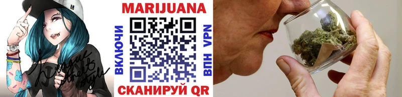 KRAKEN сайт  наркотики  Городовиковск  Каннабис LSD WEED 